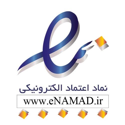 اینماد